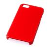 Husa iPhone 5 